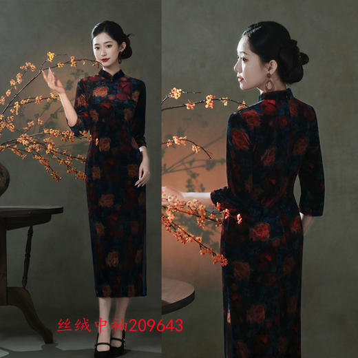 GX复古民国风长款丝绒中袖旗袍2025秋新款老上海中式大码旗袍 商品图1