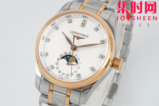 AF浪琴名匠月相系列 四针月相 名匠月相34mm 名匠月相女款 间玫金钻面 自动机械 女士腕表 优雅新选择！ 商品图1