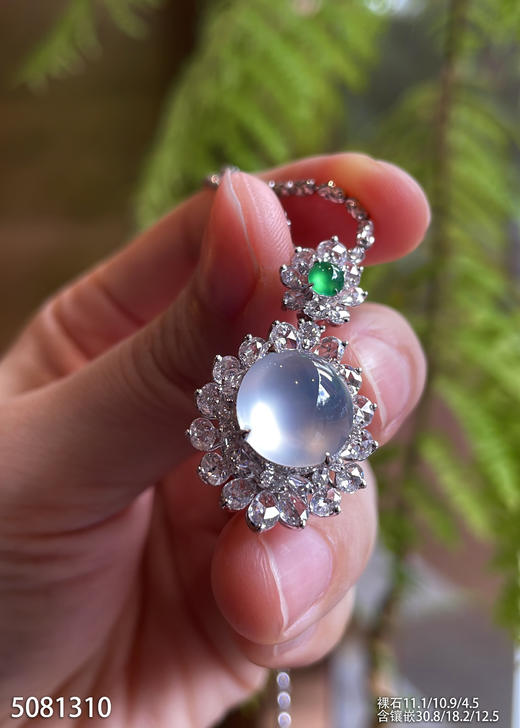 5081310、蛋面吊坠。具体价格微信咨询 商品图2