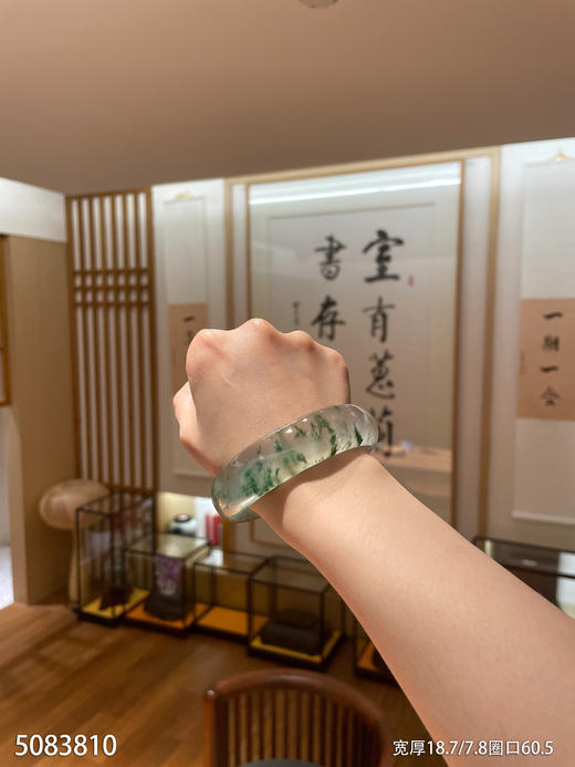 5083810、手镯，圈口60.5。具体价格微信咨询 商品图6