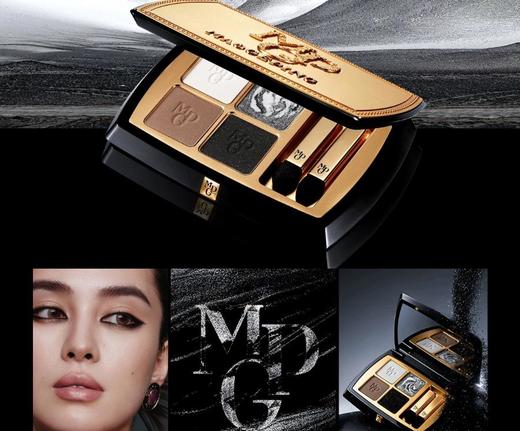 1楼毛戈平四色眼影 商品图8