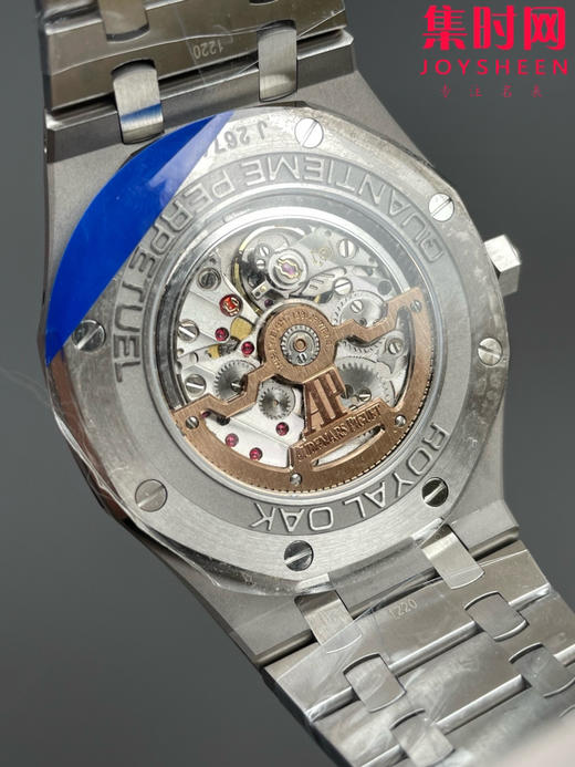 爱彼APS皇家橡树26574系列 APS26574 v2版 多功能男士腕表 在“Grande Tapisserie”大格纹装饰表盘上，日期、星期、月份、月相 商品图4