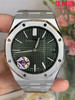 爱彼APS皇家橡树15510系列——震撼上线 绿色盘 绿钢 男士腕表 采用4302一体机芯 商品缩略图3