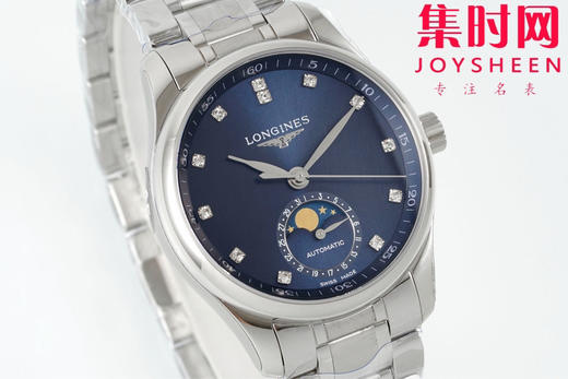 AF浪琴名匠月相系列 四针月相 名匠月相34mm 名匠月相女款 蓝盘钻面 自动机械 女士腕表 优雅新选择！ 商品图2