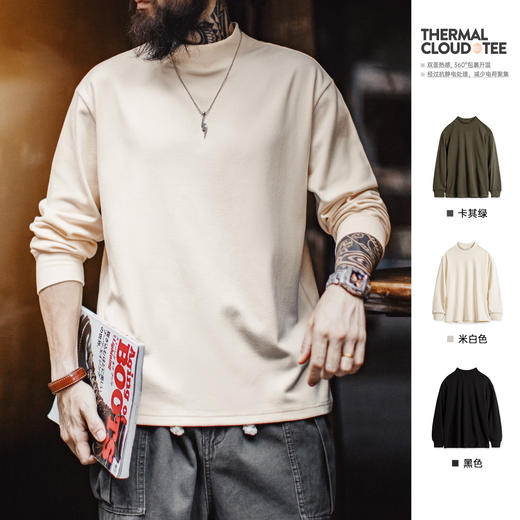 马登工装休闲半高领长袖打底衫纯色保暖内衣加厚抗静电内搭男款 商品图0