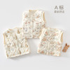 婴儿马甲秋冬款a类外穿坎肩宝宝儿童背心马甲女男童纯棉加厚马夹 商品缩略图1
