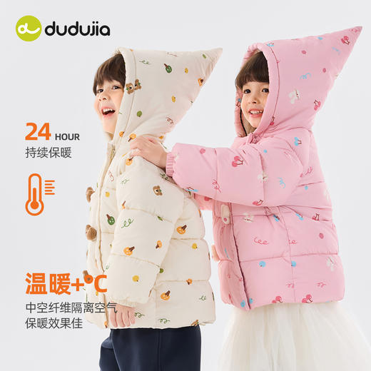 嘟嘟家童装儿童棉服冬季新款女童棉袄冬装男童加厚外套宝宝棉衣潮 商品图2