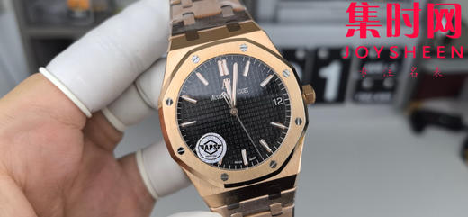 新品爱彼APS皇家橡树15500系列 升级V2版 全玫金钢带 男士腕表 表径41mm 震撼上线 4302一体机 成就钢表巅峰—— 实力演绎 卫冕"钢"王！ 商品图0