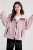 时尚修身女款冲锋衣 旅行登山好搭档 商品缩略图0