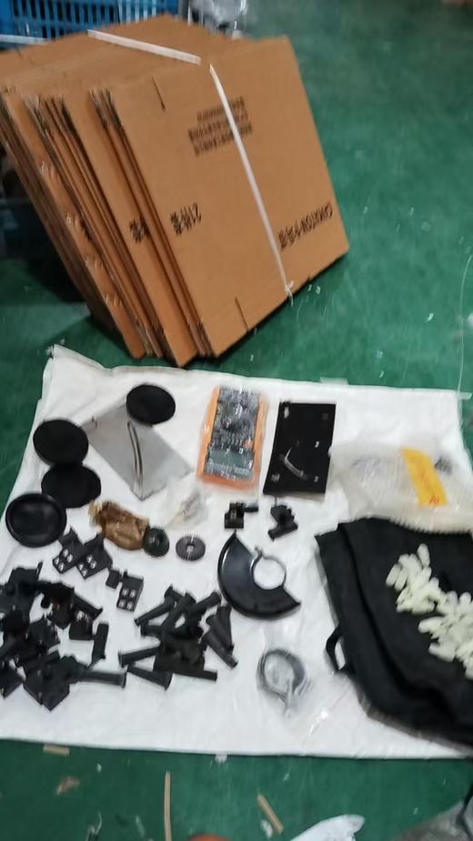 处理盲盒009 商品图1