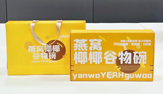 燕窝椰椰谷物碗 商品图0