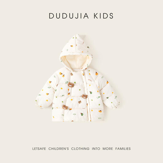 嘟嘟家童装儿童棉服冬季新款女童棉袄冬装男童加厚外套宝宝棉衣潮 商品图3