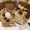栗子森林 商品缩略图2