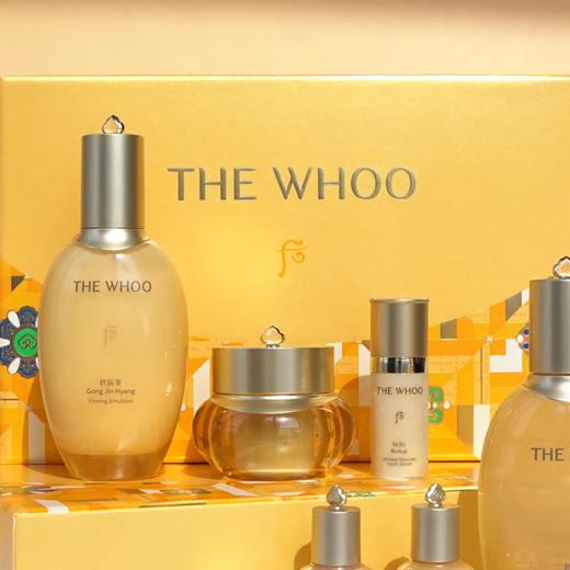 后Whoo 拱辰享套盒 商品图2
