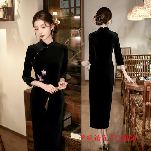 GX丝绒绣花长款七分袖旗袍2025秋新款时尚改良新中式喜妈妈婚宴旗袍 商品图1