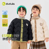 嘟嘟家男童棉服冬季儿童棉衣女童冬装棉袄宝宝加厚棉外套童装衣服 商品缩略图0