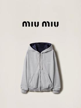 翟潇闻同款 Mi*u双面穿外套