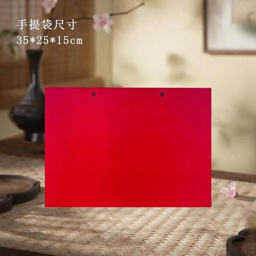 纳福【烤漆木盒红.2瓷】85元1套.整箱8套 商品图6