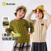 嘟嘟家儿童冬季毛衣男童长袖上衣女童服装小宝宝童装婴幼儿衣服 商品缩略图0