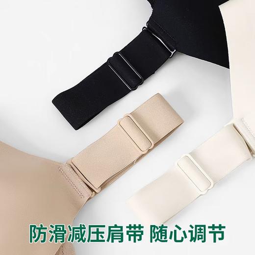 W2523#巨包容蕾丝抹胸侧提拉性感大码内衣一体无痕大U型美背【卡码拍小，组合装需要自选颜色请联系客服备注】 商品图2