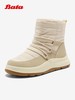 【云粉节】【拔佳】BF楼Bata雪地靴女2025冬款保暖厚底时尚百搭短靴AD145DD5   吊牌价1159   活动价799 商品缩略图0