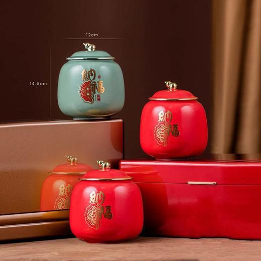 纳福【烤漆木盒红.2瓷】85元1套.整箱8套 商品图2