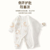 婴儿连体衣秋冬季薄棉婴儿衣服秋款宝宝包屁衣新生儿纯棉a类服装 商品缩略图1