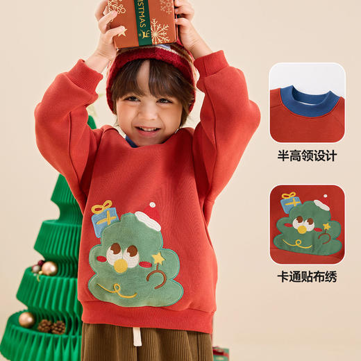 【直降】【圣诞软毛衣】嘟嘟家男童卫衣秋冬儿童上衣2025新款冬装女童衣服潮D5DWY017 商品图3