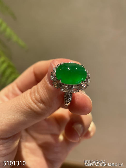 5101310，蛋面戒指。具体价格微信咨询 商品图2