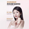 第四代法汀妮柔雾持妆粉底液柔气垫四代粉底液保湿遮瑕持久不脱妆送体验装送粉扑 商品缩略图2