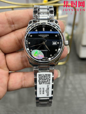 AF浪琴名匠3点历系列 名匠42mm 黑盘钻面 男士腕表
机芯：搭载2892改L888.5