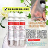 OTHER · 官方正品瑞士bonertou泊娜朵玻尿酸保湿暗沉水光试管面膜美容院 商品缩略图4