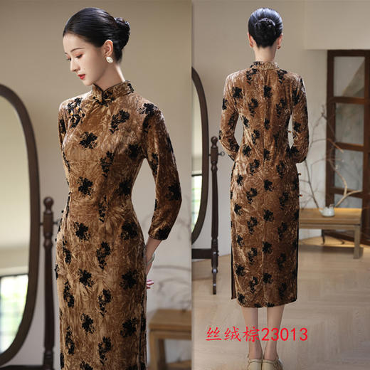GX复古国风年轻款丝绒七分袖旗袍2025秋季新款改良中式感旗袍裙 商品图1
