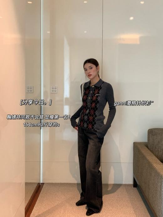 GANN*I菱格polo针织衫 商品图3