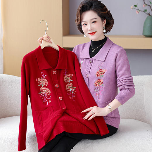 W513-4007一体绒-75-138妈妈装秋 商品图0