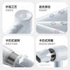 徕芬（LAIFEN）高速吹风机 智能温控 六重降噪 多档位家用大风力速干低噪音便携风筒 SE Lite 简白 /家用电器 /个护健康 /电吹风 商品缩略图0