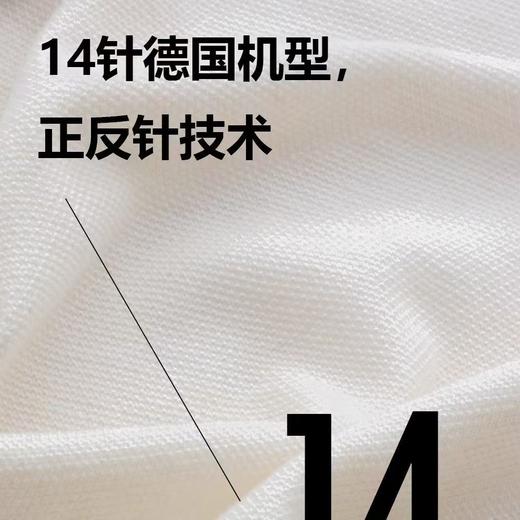 柜8K+牛货！Purple Label 天丝+羊毛2025秋冬男士轻奢柔软polo针织 商品图10
