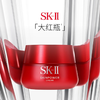 【送礼袋】SK-II大红瓶面霜眼霜护肤套组（面霜80g+眼霜15g ）香港直邮 商品缩略图5