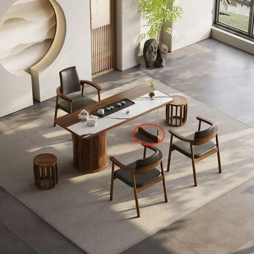 茶台/A519-WG-2470 商品图1