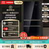 西门子（SIEMENS）【新品上市】534升家用电冰箱大容量多门零嵌变频 超氧零度生物保鲜独立双循环百变储鲜 美妆盒/解冻盘 玫瑰金 KF88HVA50C 商品缩略图0