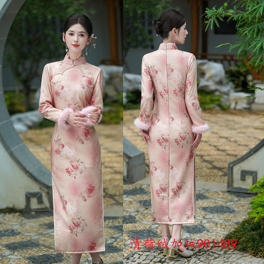 GX艾旗绣时尚改良新中式长款加绒旗袍2025秋冬新款日常可穿长袖旗袍 商品图3