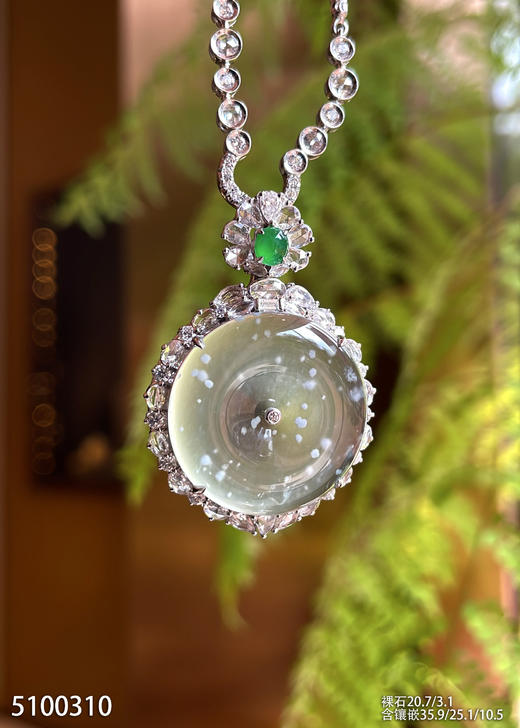 玻璃种木那雪花平安扣吊坠   82999【5100310】 商品图3