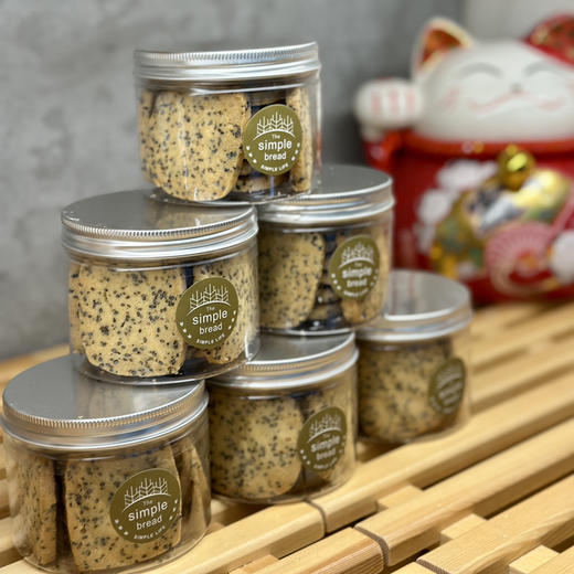 有机奇亚籽黑芝麻 商品图0