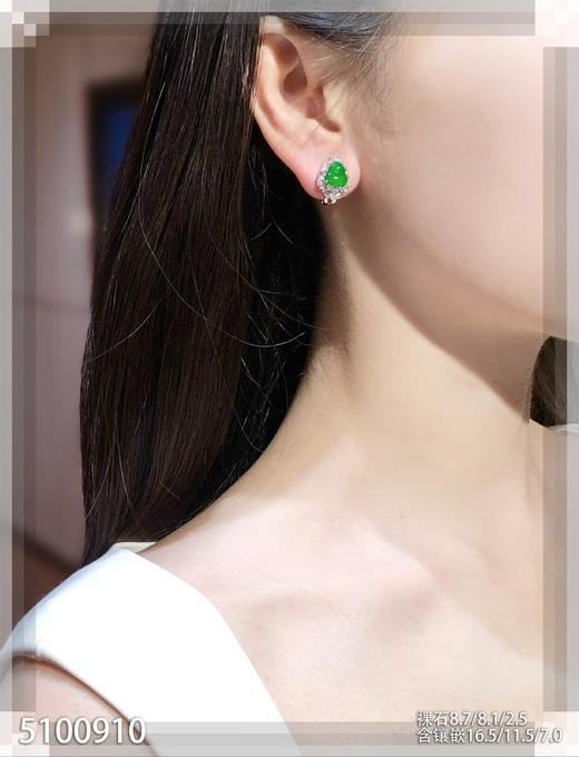 5100910，葫芦耳钉。具体价格微信咨询 商品图4