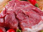 【ZCWJ】大红门带皮后座肉 商品图0