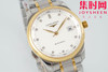 AF浪琴名匠3点历系列 名匠40mm 间金钻面 男士腕表
机芯：搭载2892改L888.5 商品缩略图1