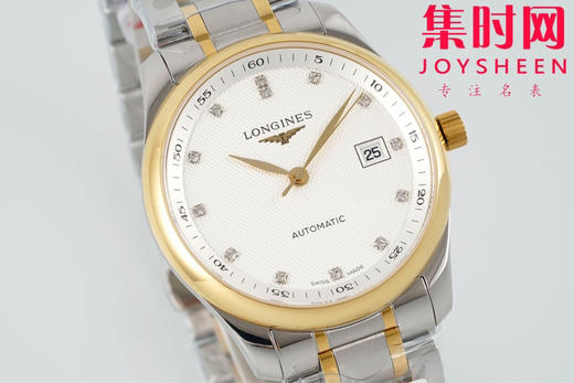 AF浪琴名匠3点历系列 名匠40mm 间金钻面 男士腕表
机芯：搭载2892改L888.5 商品图1