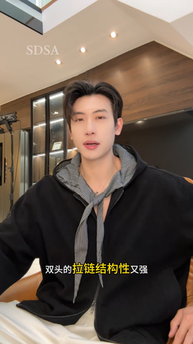 SDSA男士秋冬新款痞帅男装美式显瘦纯色拉链连帽卫衣外套百搭时尚