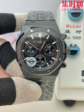 爱彼APS皇家橡树系列26240ST APS26240黑陶瓷 男士腕表 4401一体机