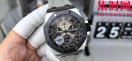 APS新品爱彼皇家橡树离岸型26420系列 APS26420 沙漠灰渐变盘 4401机 男士腕表 商品图0